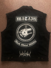 Load image into Gallery viewer, Total Watain Patch Battle Jacket Black Metal Denim Cut-Off Trident Wolf Eclipse To The Death FTW 13
